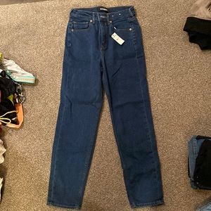 Size 2R Express jeans